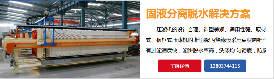 雙螺桿擠出造粒機(jī)組生產(chǎn)車間